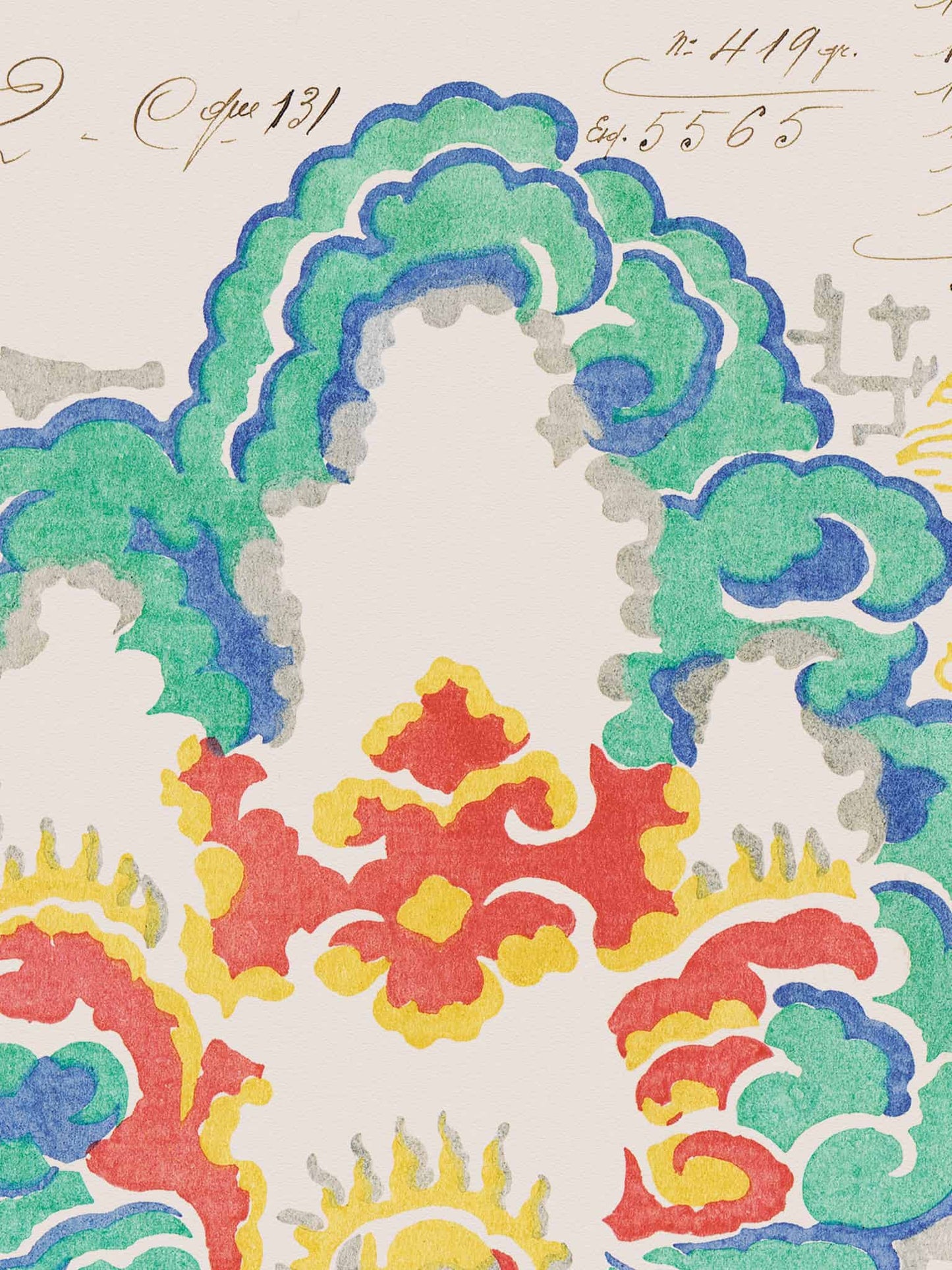 No.010 - Cloud Bursting - Vintage Archive Poster Prints