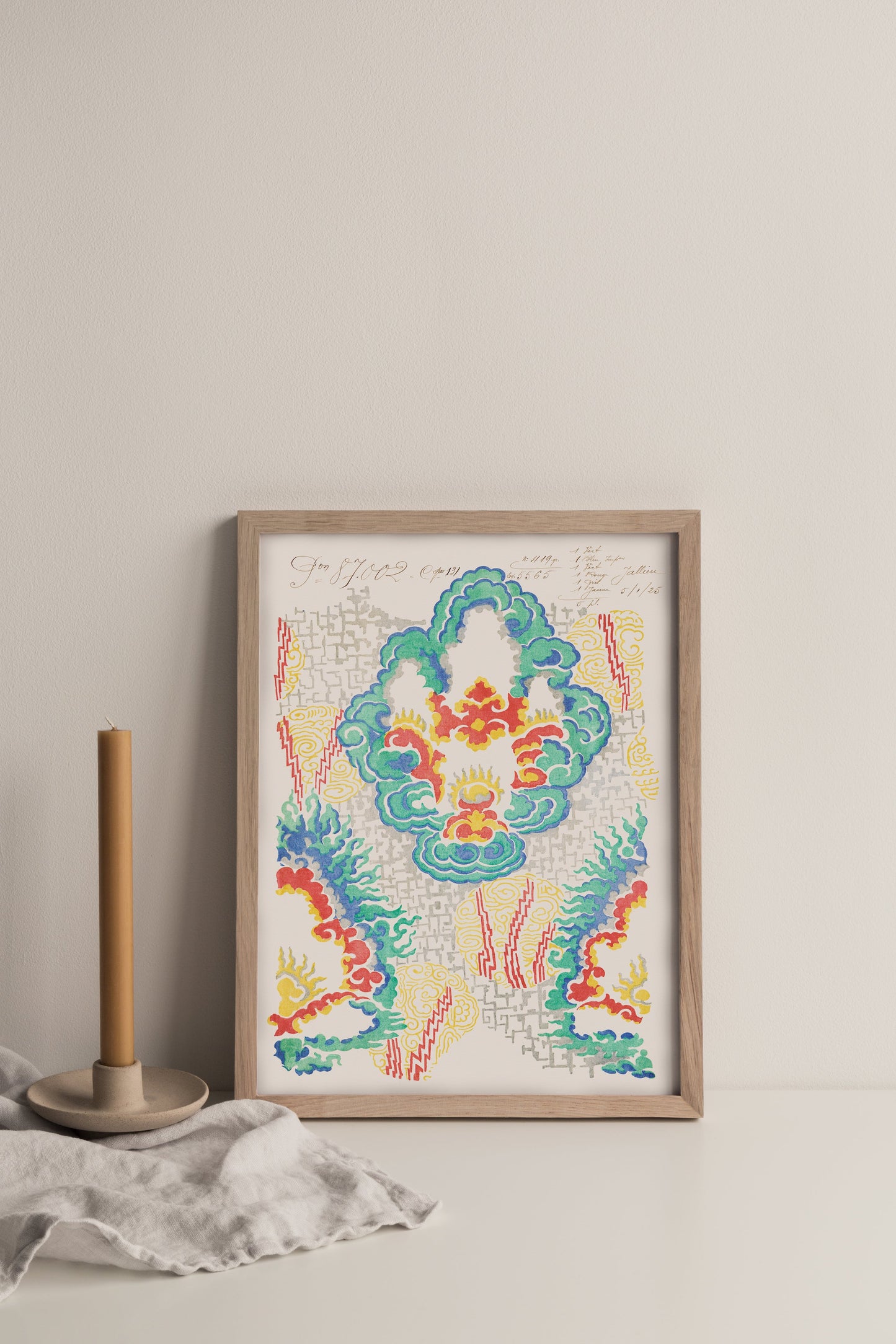 No.010 - Cloud Bursting - Vintage Archive Poster Prints